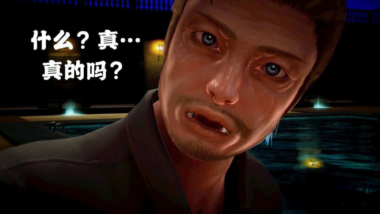 [3D]格斗傢们格斗家们Fighters2