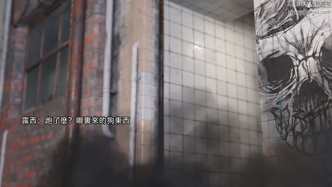 [3D]逆转HD+IF第21话