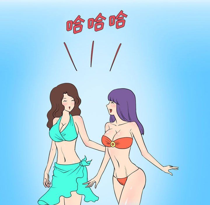 情事物语Friend第27话