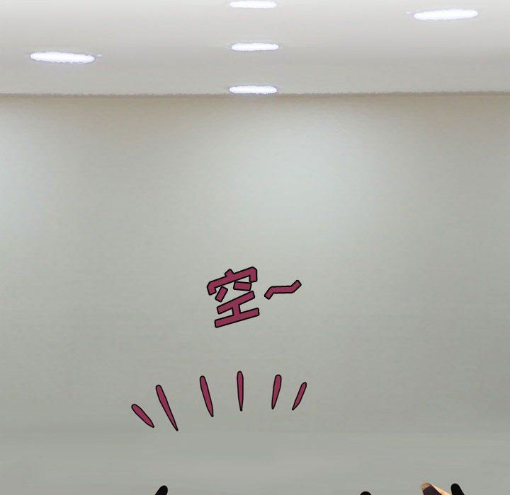 情事物语Friend第28话