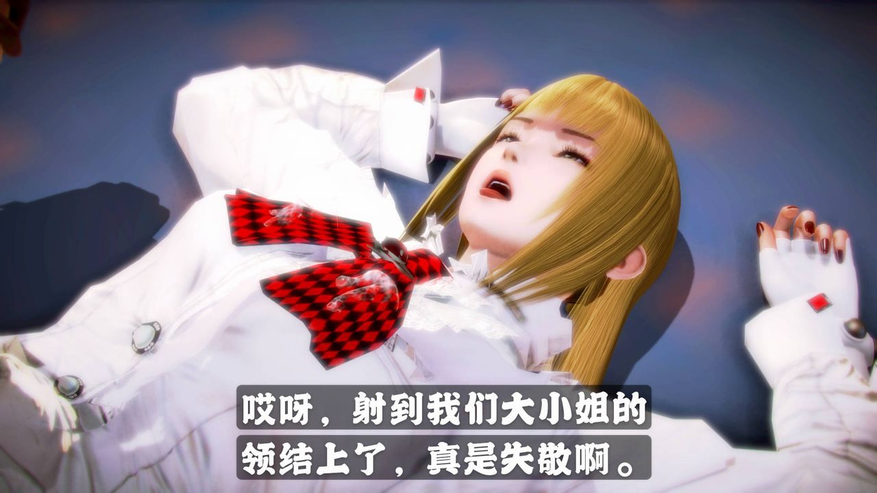 [3D]格斗傢们格斗家们Fighters3