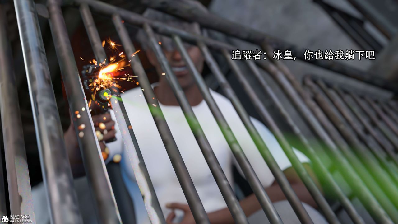 [3D]逆轉HD+IF第22話