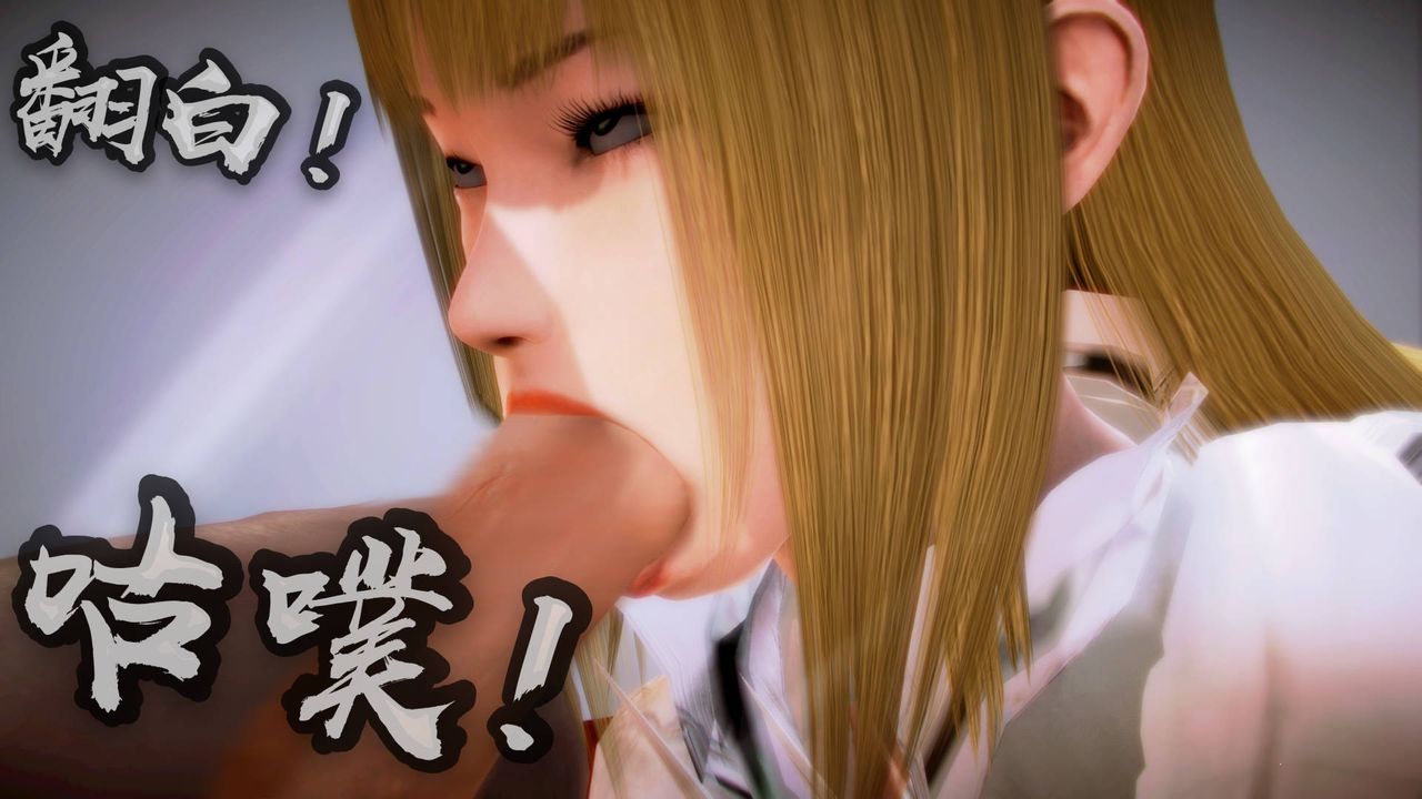 [3D]格斗傢们格斗家们Fighters3