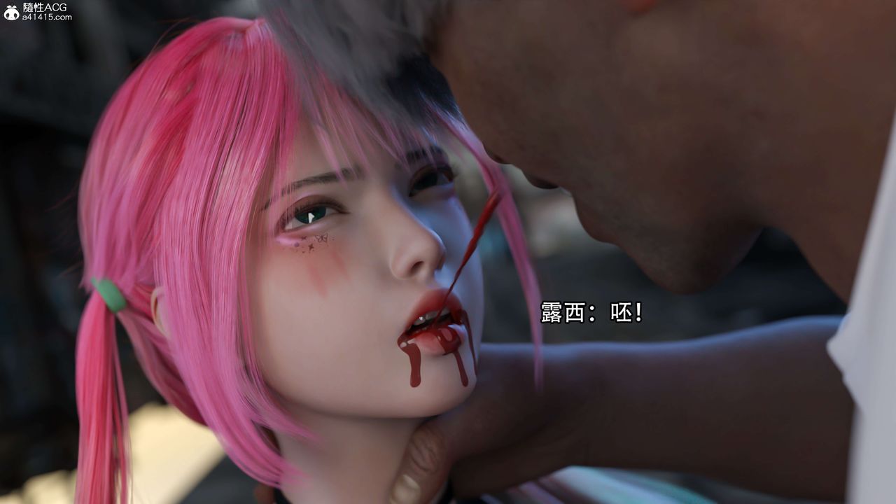 [3D]逆转HD+IF第22话