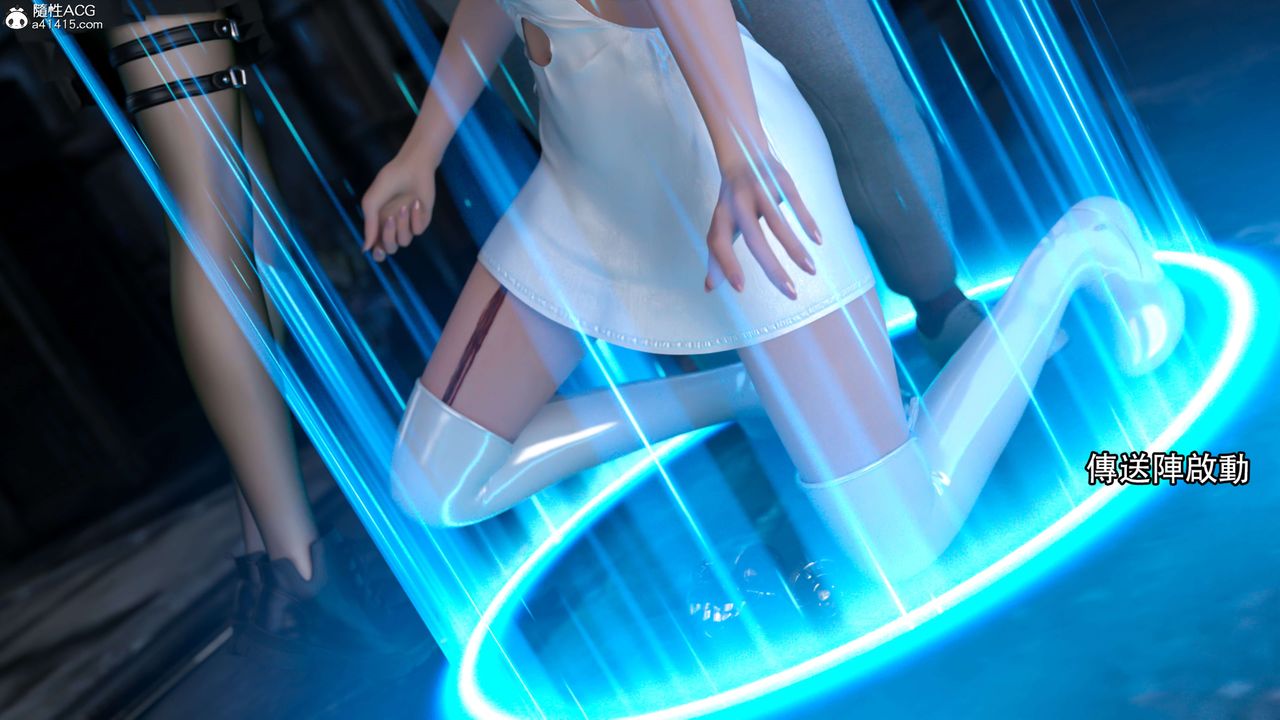 [3D]逆轉HD+IF第22話