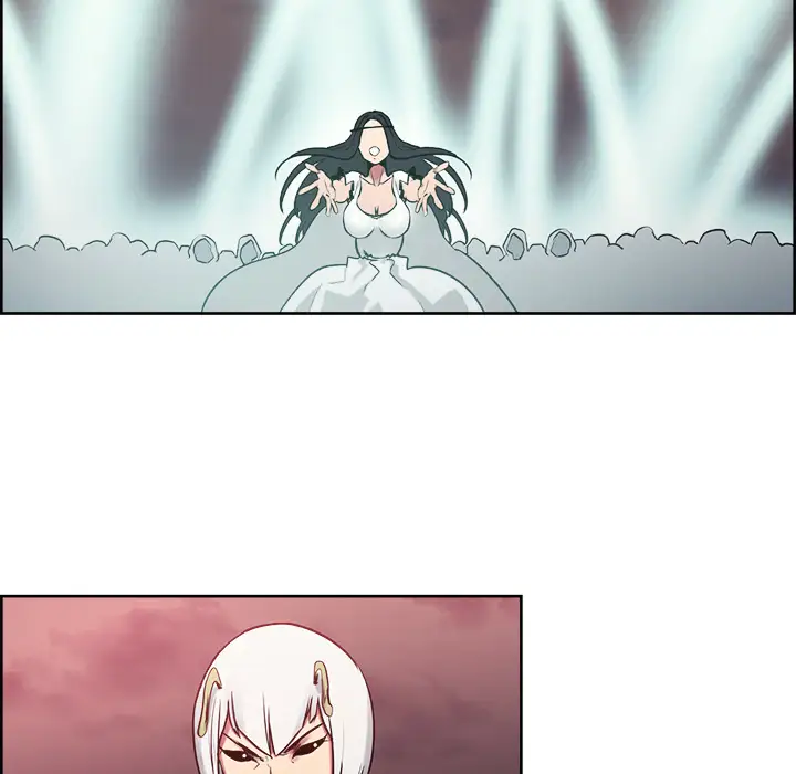 Erostica~征服美女记第40话