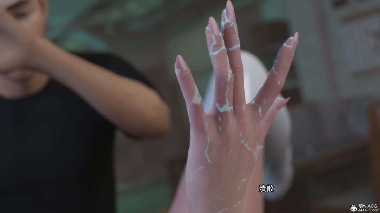 [3D]逆轉HD+IF第23話