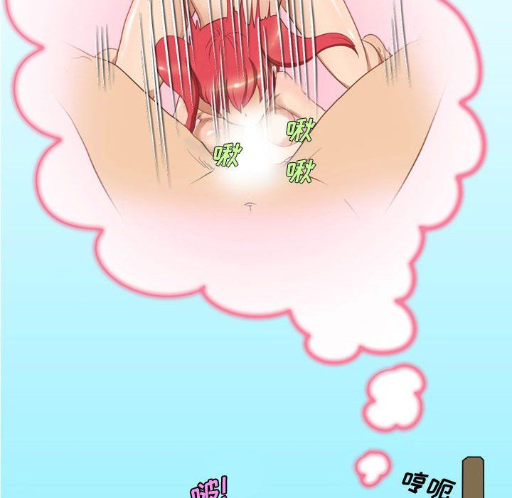 情事物语Friend第32话