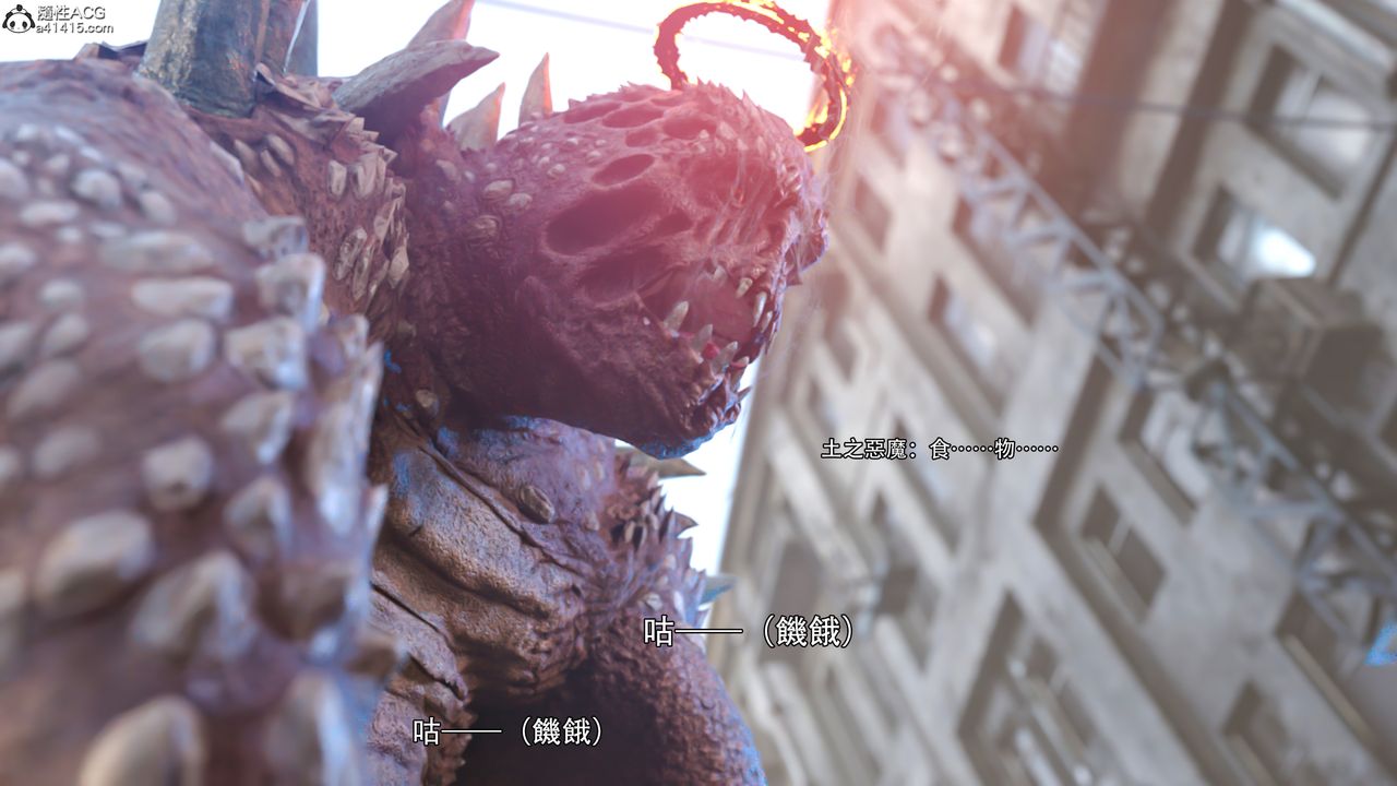 [3D]逆转HD+IF第24话