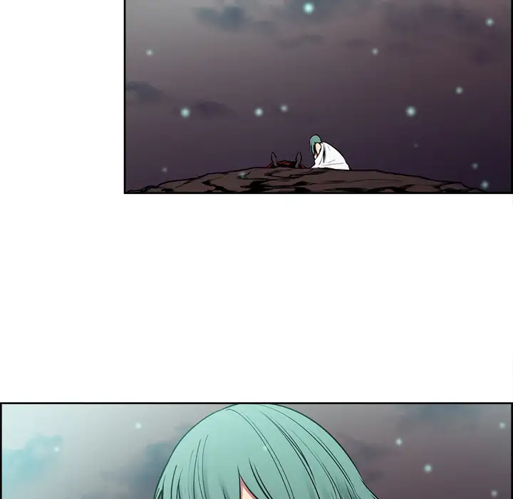 Erostica~征服美女记第43话