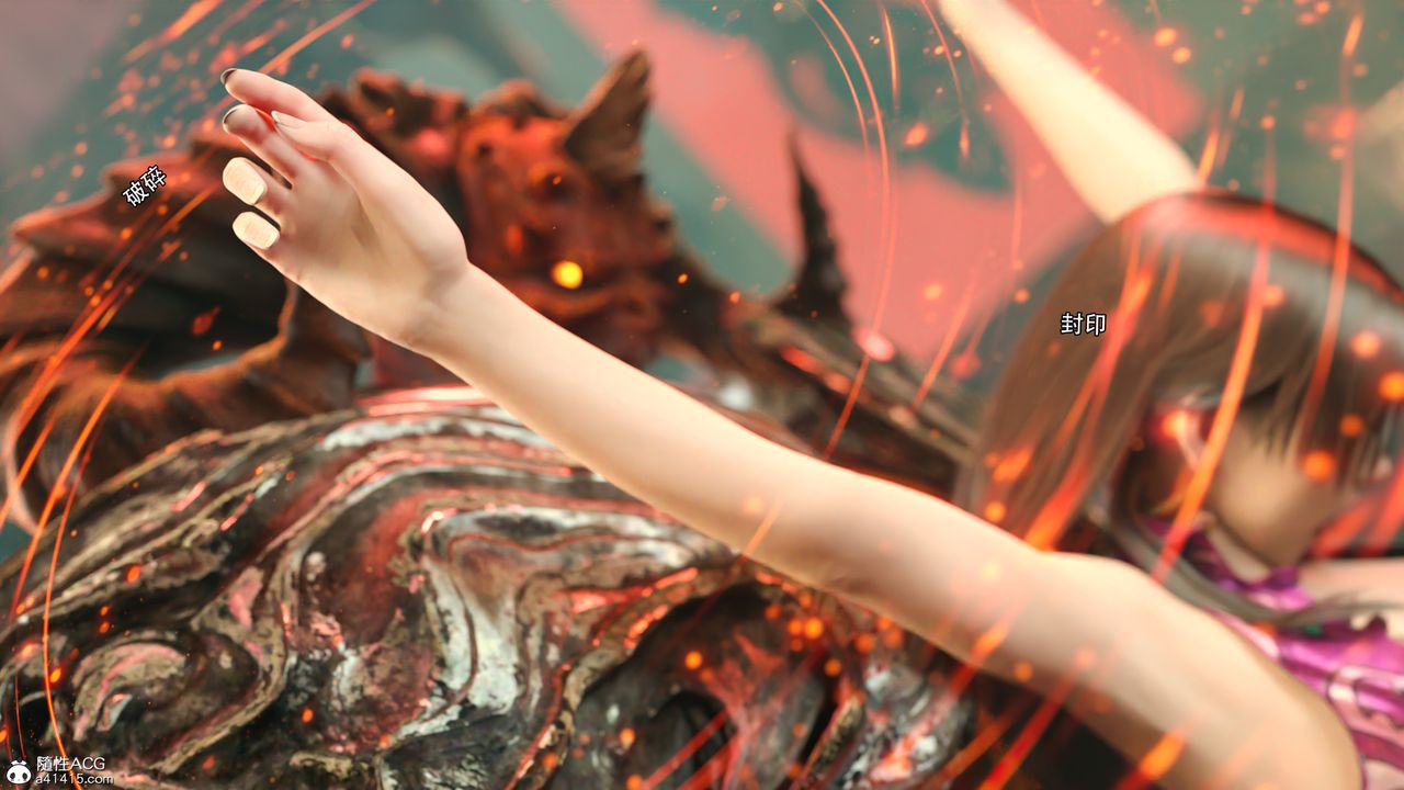 [3D]逆轉HD+IF第25話