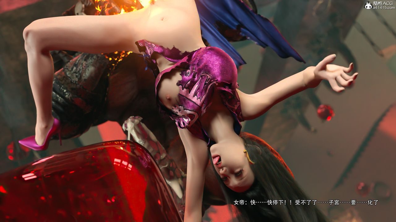 [3D]逆转HD+IF第25话