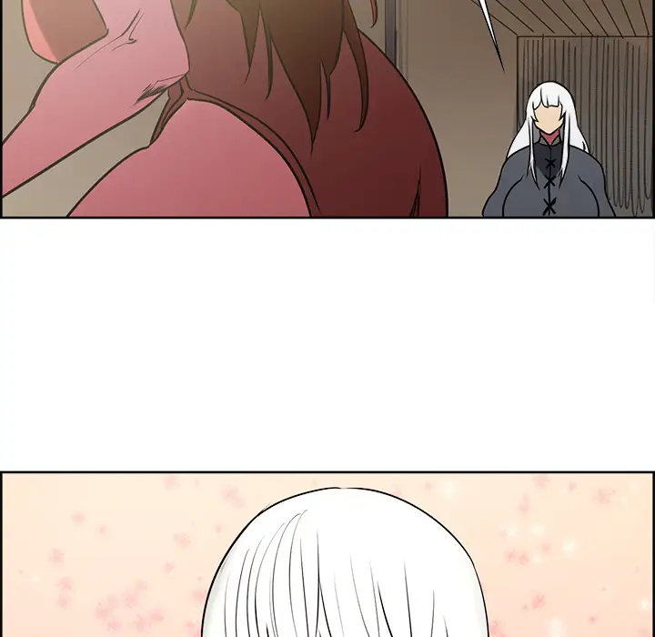 Erostica~征服美女记第44话(完结)