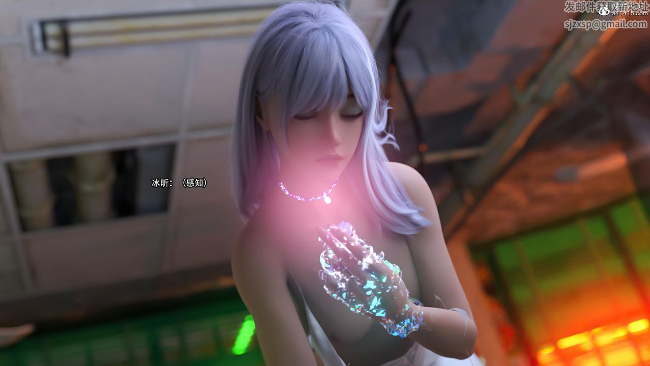 [3D]逆转HD+IF第26话