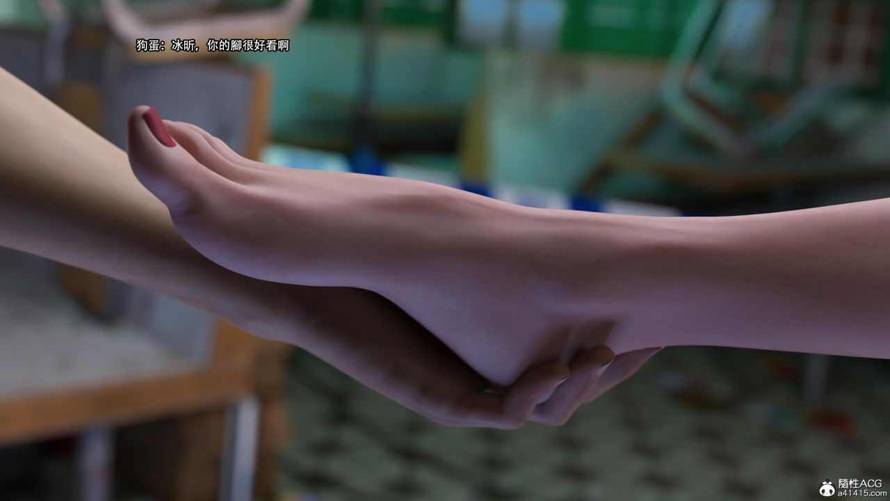 [3D]逆转HD+IF第26话