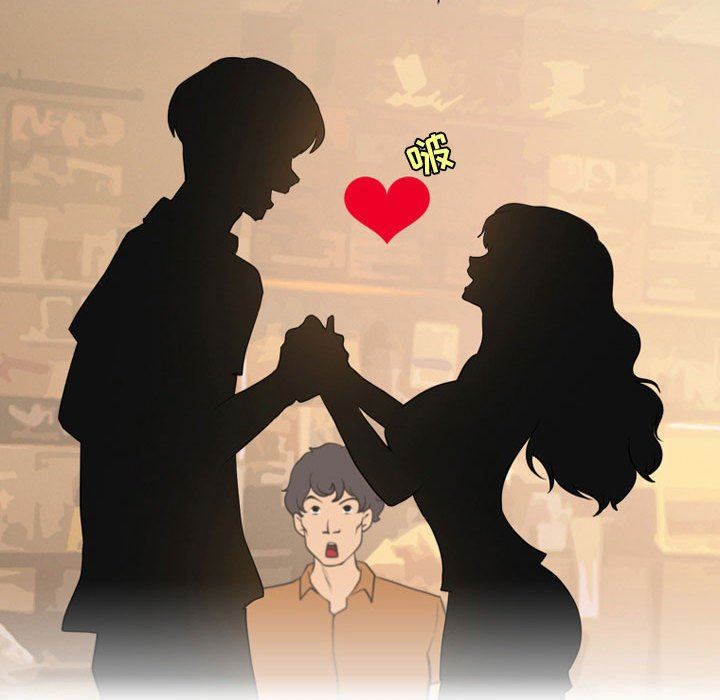 情事物语Friend第37话