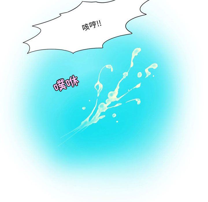 情事物语Friend第37话