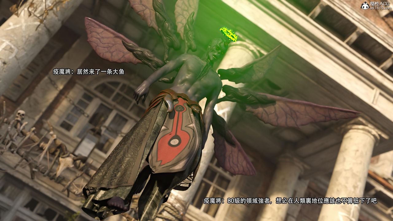 [3D]逆转HD+IF第26话