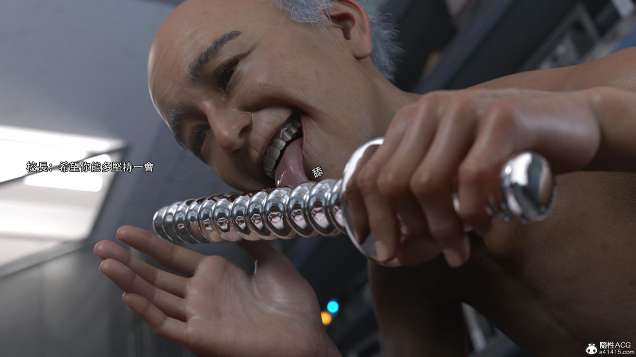 [3D]逆转HD+IF第27话