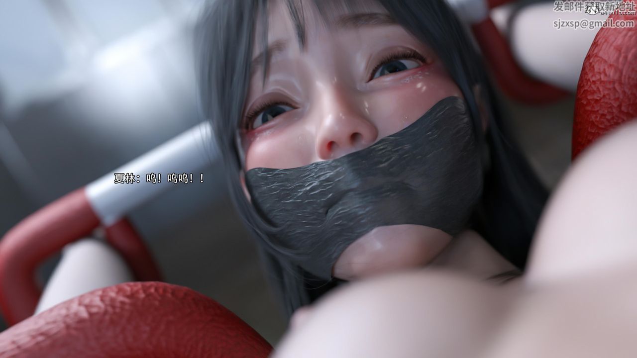 [3D]逆转HD+IF第27话