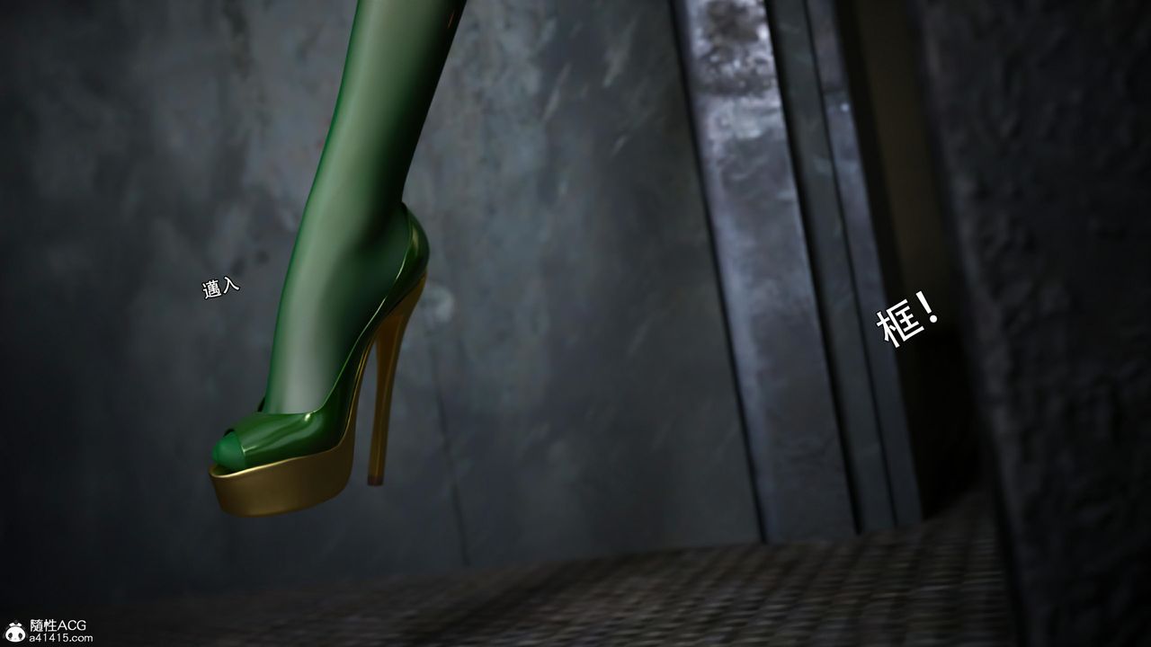 [3D]逆转HD+IF第27话