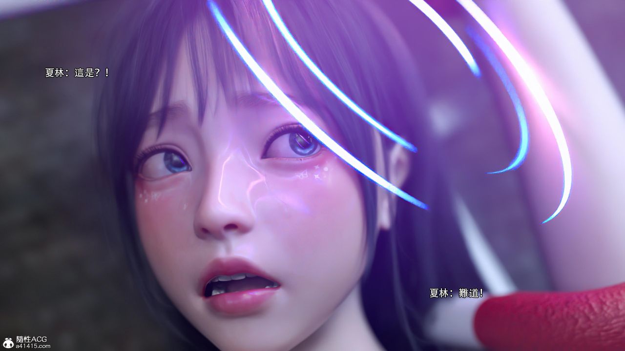 [3D]逆转HD+IF第27话