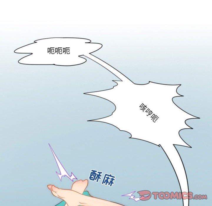 情事物语Friend第40话