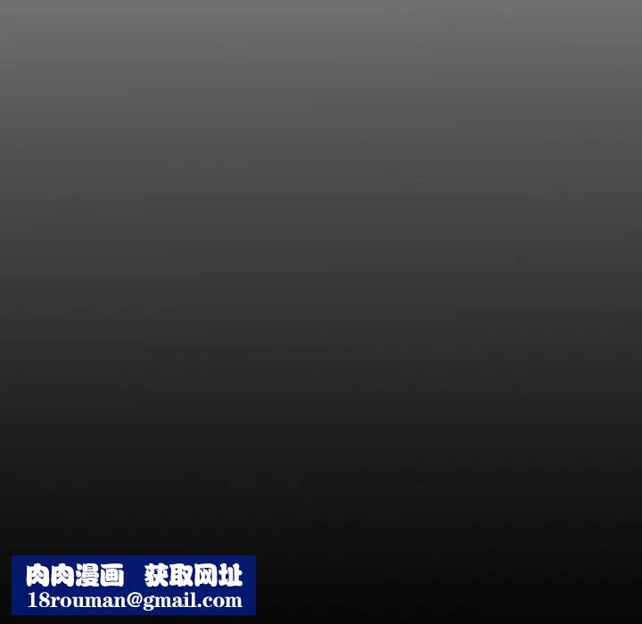 经纪人第10话