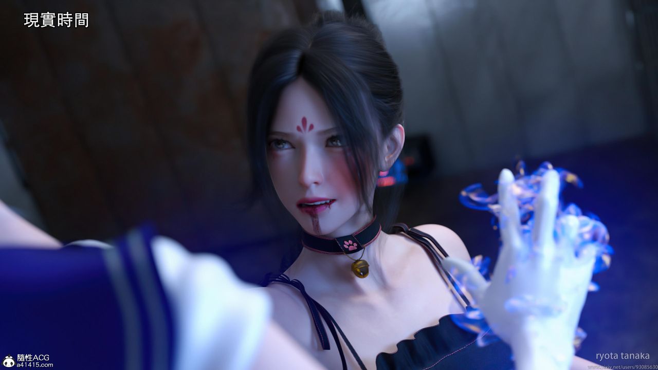 [3D]逆转HD+IF第29话