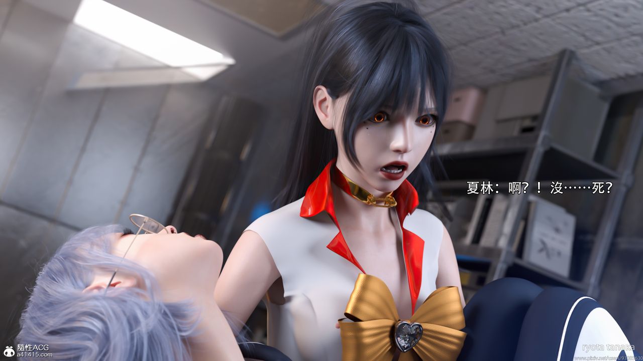 [3D]逆转HD+IF第30话