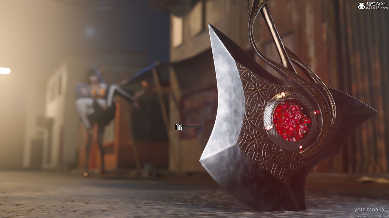 [3D]逆轉HD+IF第30話