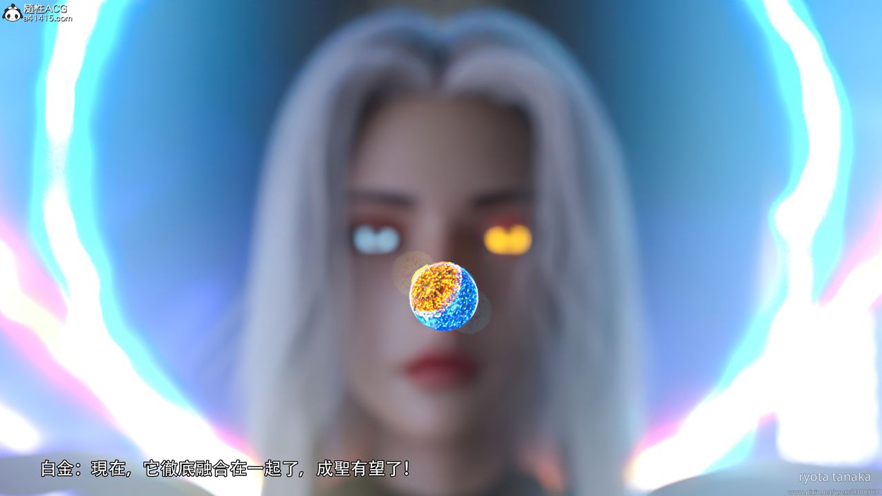 [3D]逆转HD+IFIF-白金篇1