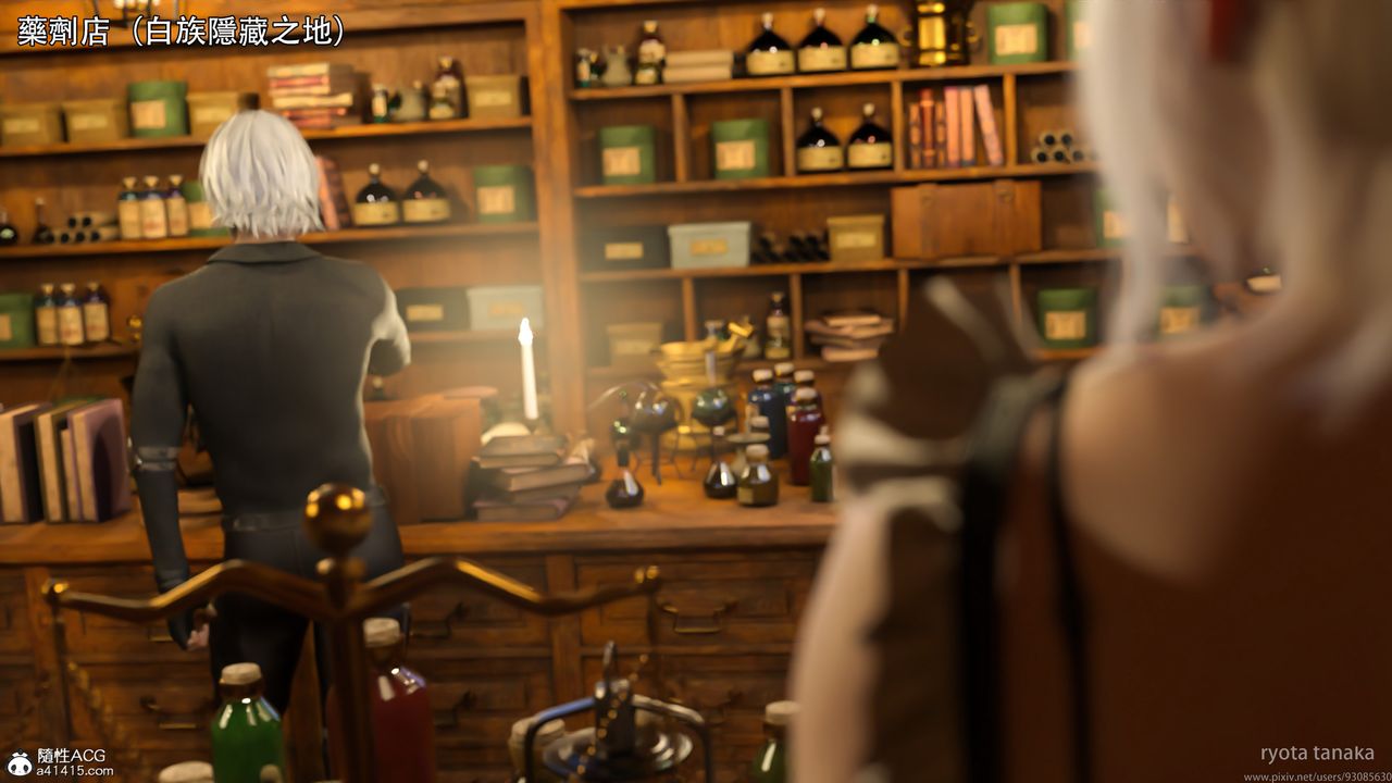 [3D]逆转HD+IFIF-白金篇1