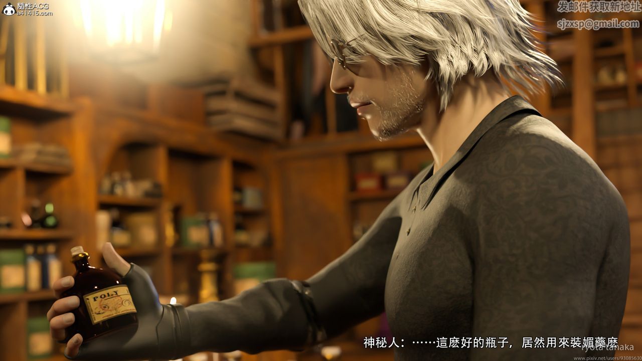 [3D]逆转HD+IFIF-白金篇1