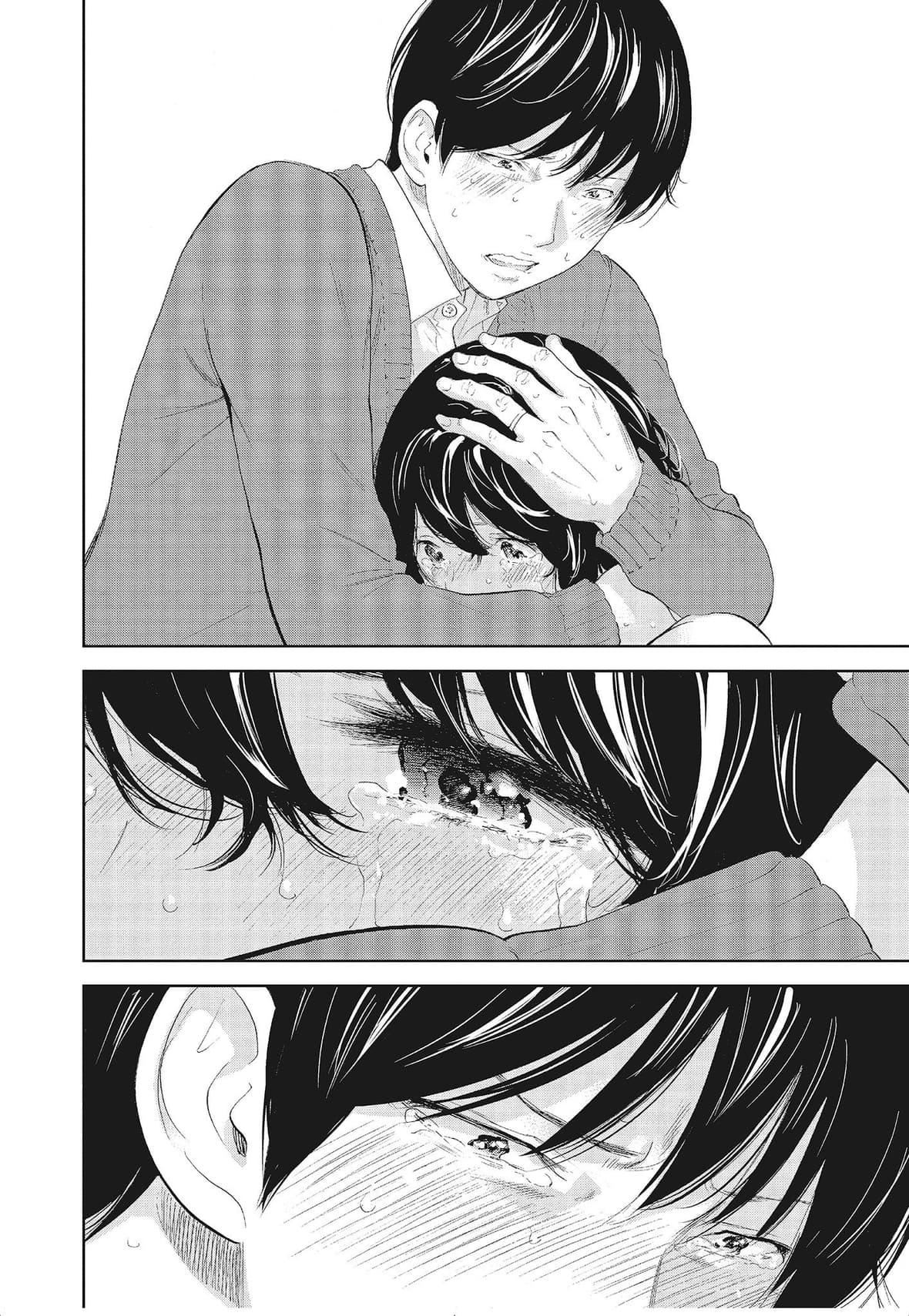 ネトラセラレ｜-NTR-老公要求别人玩弄我[色白好]ネトラセラレ3｜-NTR-老公要求别人玩弄我3[中国翻訳][DL版]