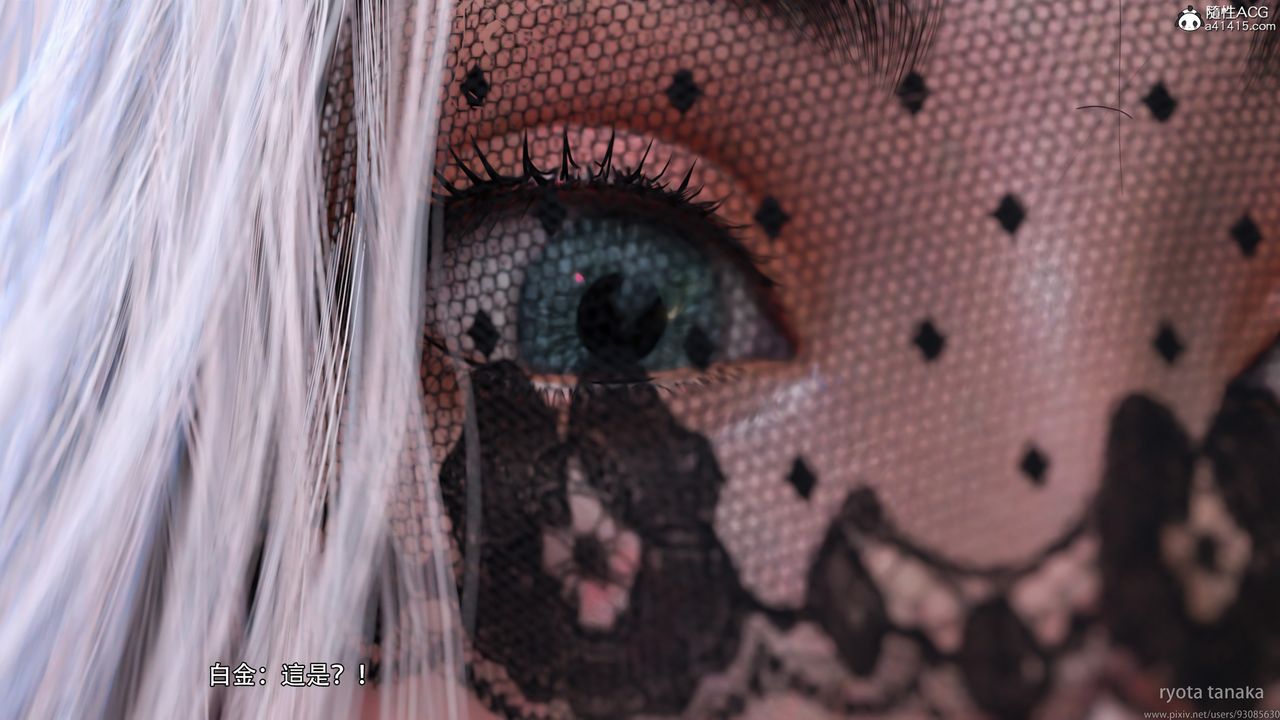 [3D]逆转HD+IFIF-白金篇1