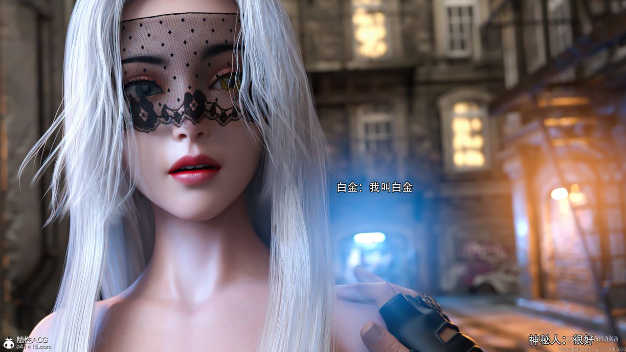 [3D]逆转HD+IFIF-白金篇1