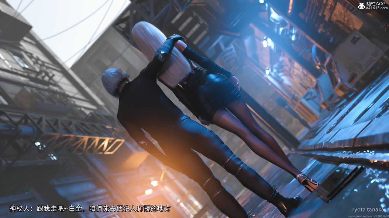 [3D]逆转HD+IFIF-白金篇1