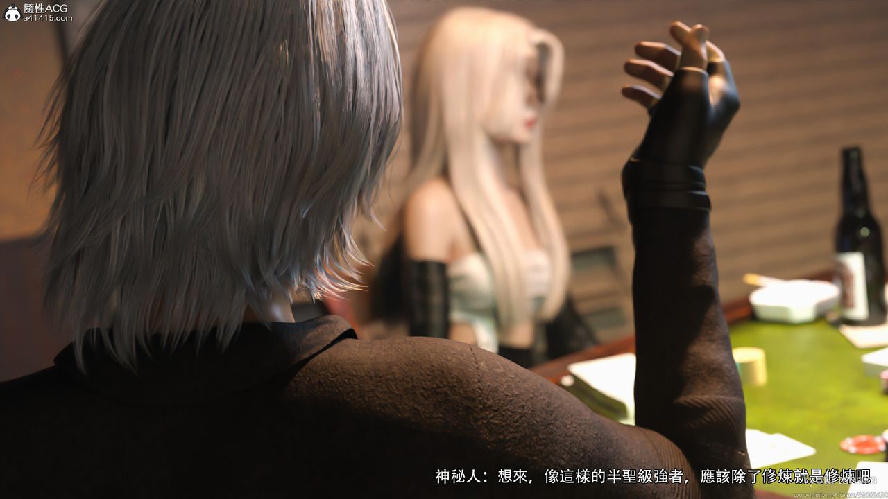 [3D]逆转HD+IFIF-白金篇1