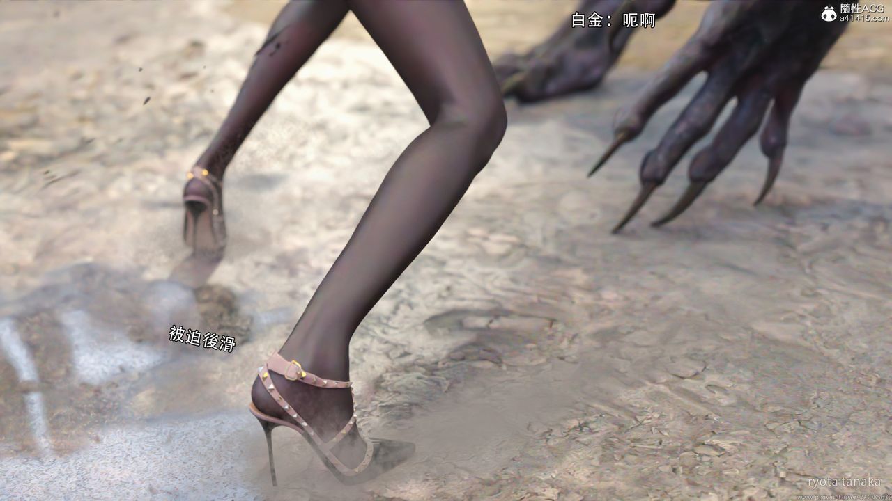 [3D]逆转HD+IFIF-白金篇2