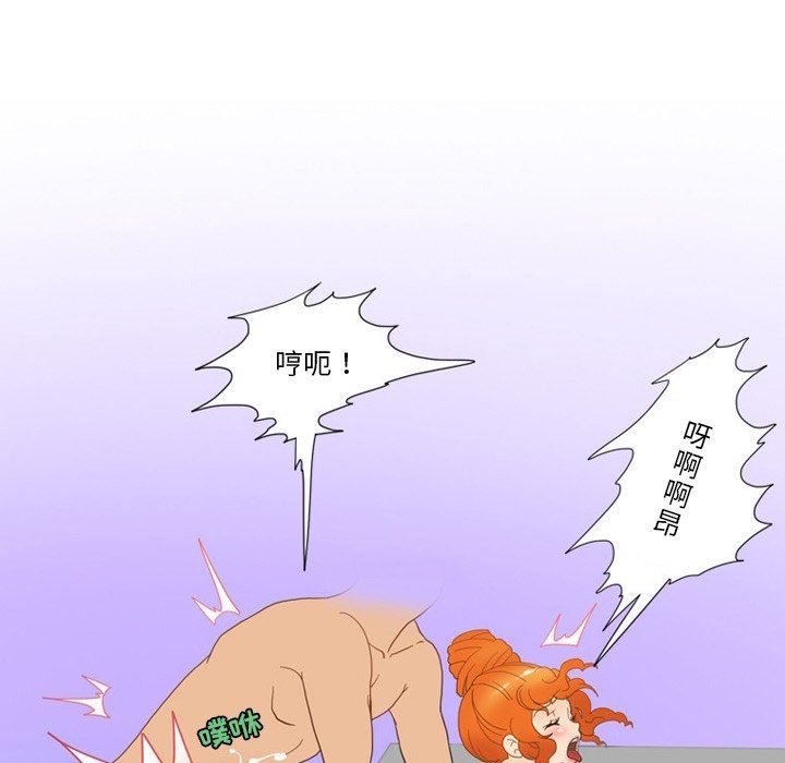 情事物语Friend第48话