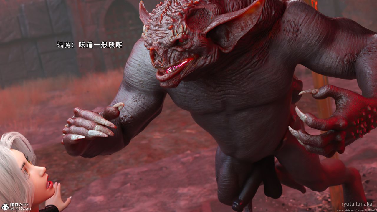 [3D]逆转HD+IFIF-白金篇2