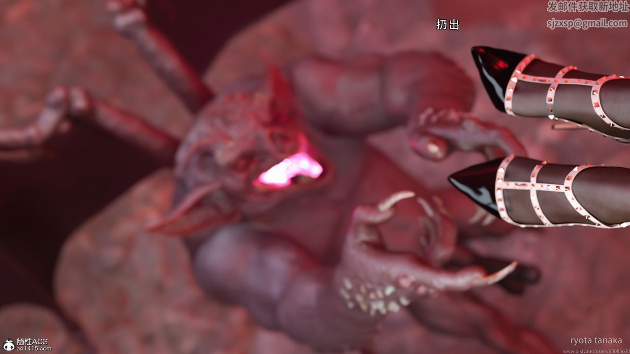 [3D]逆转HD+IFIF-白金篇2