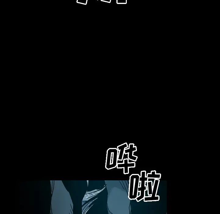 经纪人第15话