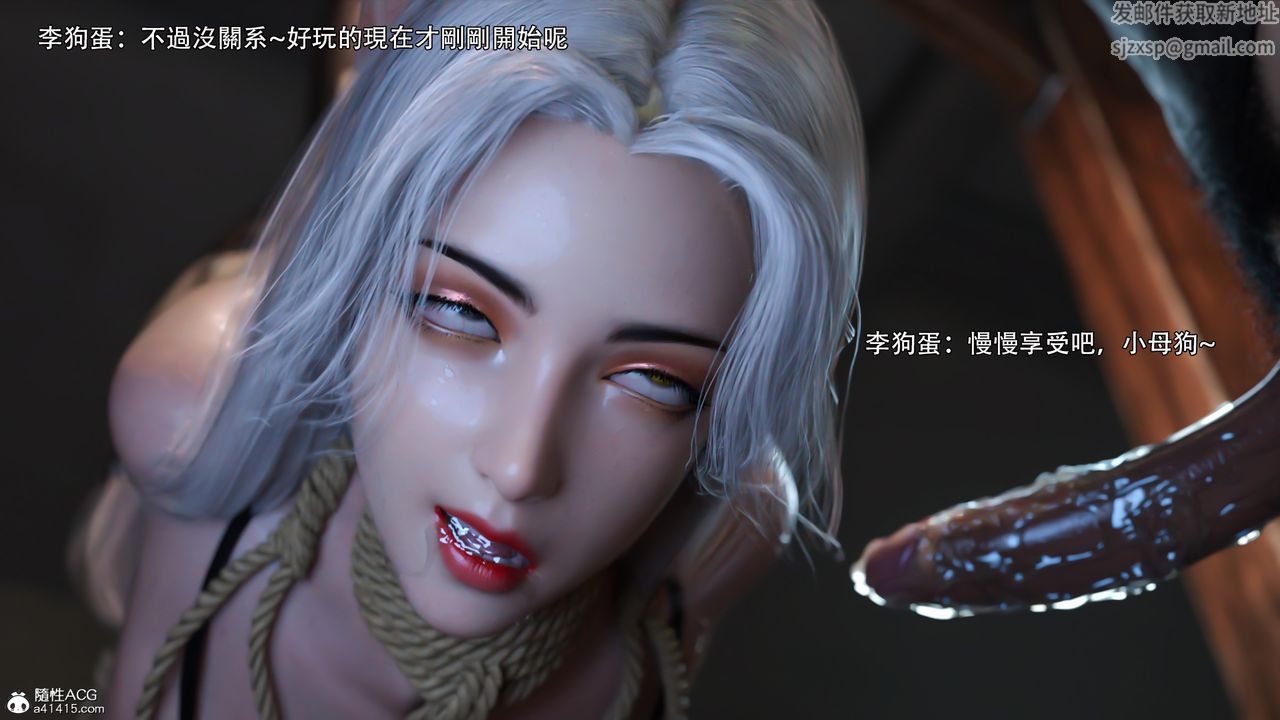 [3D]逆转HD+IFIF-白金篇3