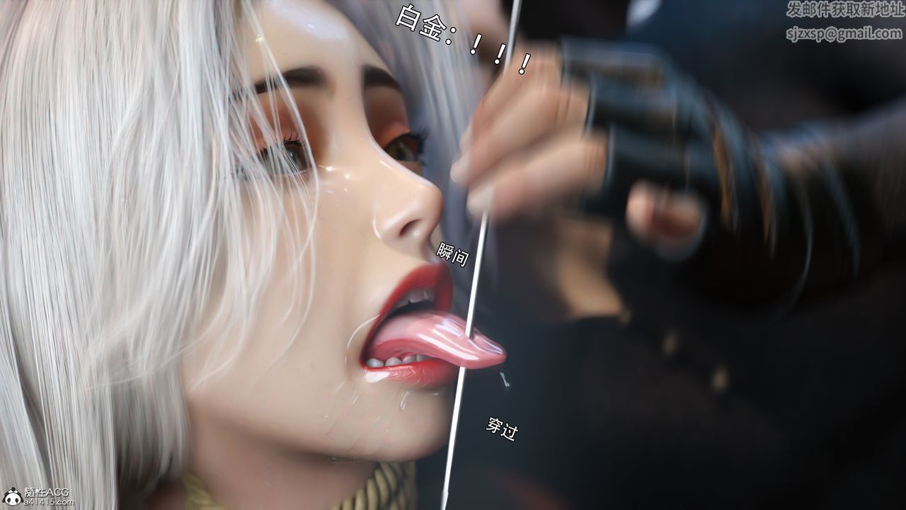 [3D]逆转HD+IFIF-白金篇3