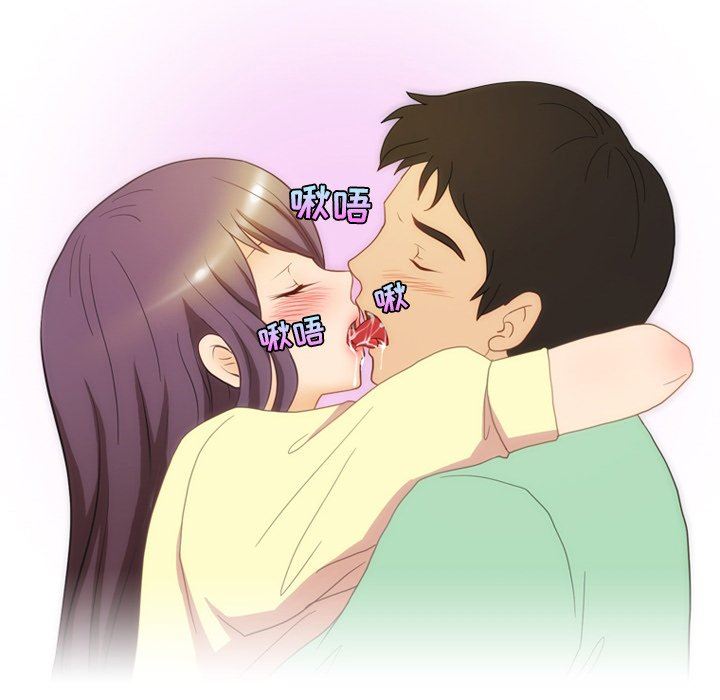 情事物语Friend第50话