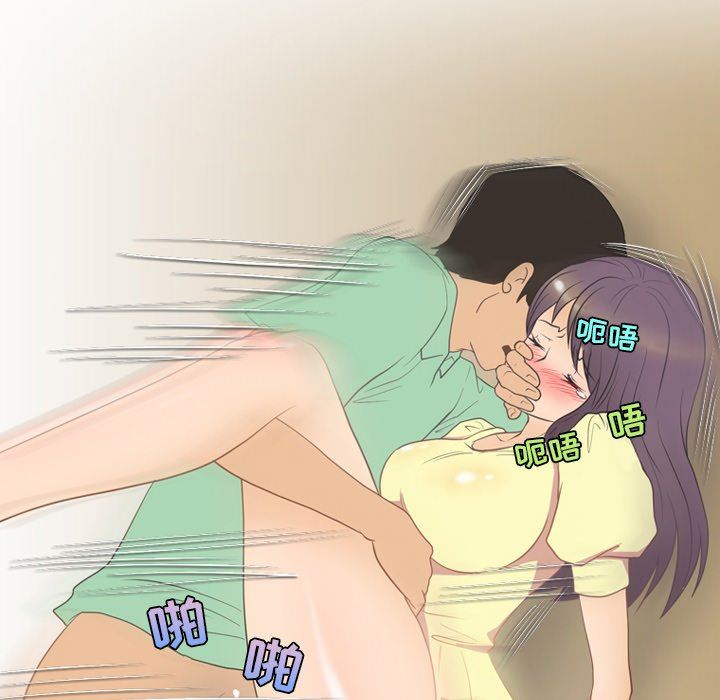 情事物语Friend第50话