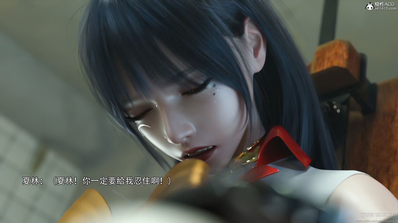 [3D]逆转HD+IF第31话