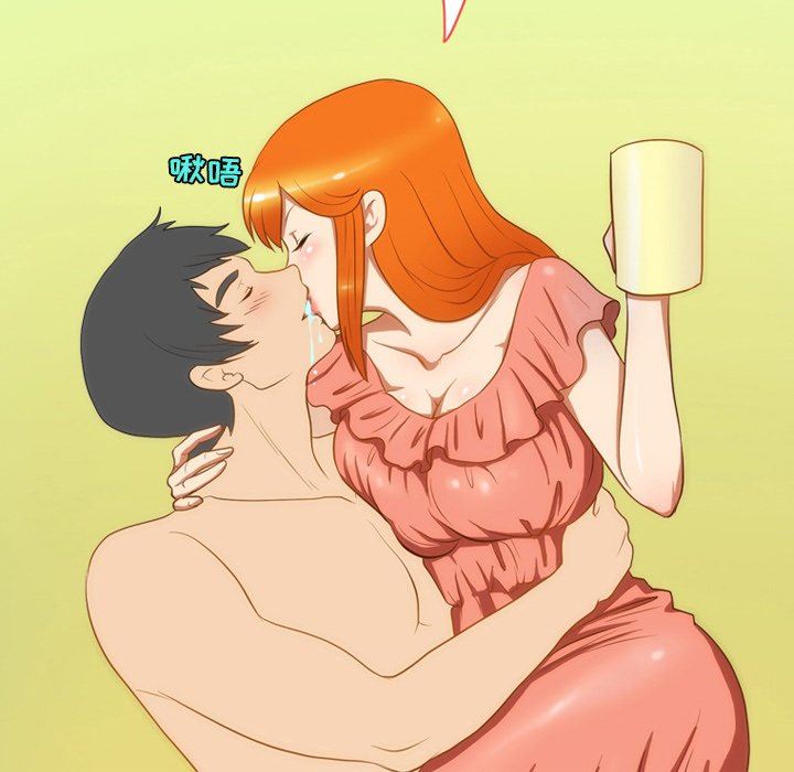 情事物語Friend第52話